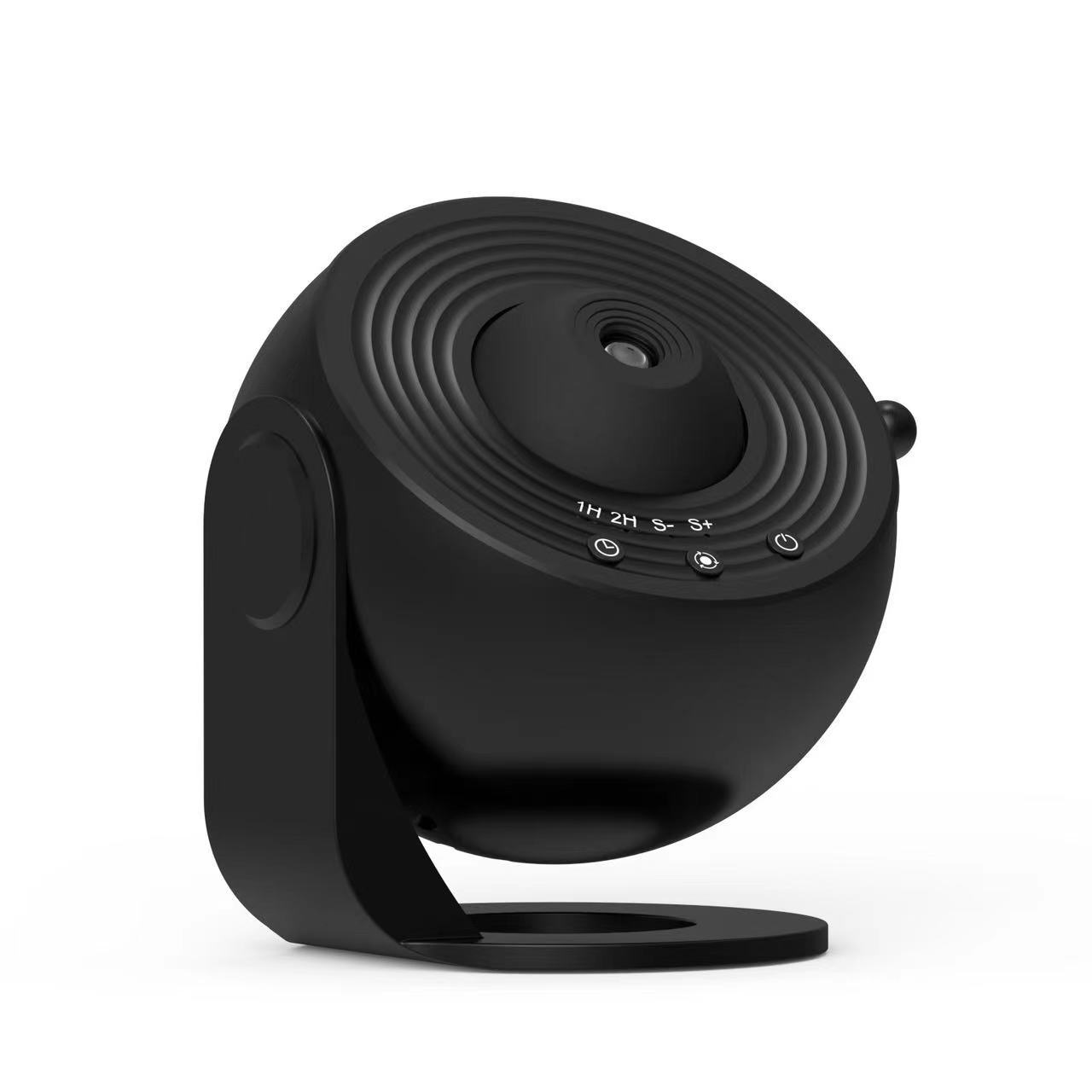 Galaxy Starlight Projector